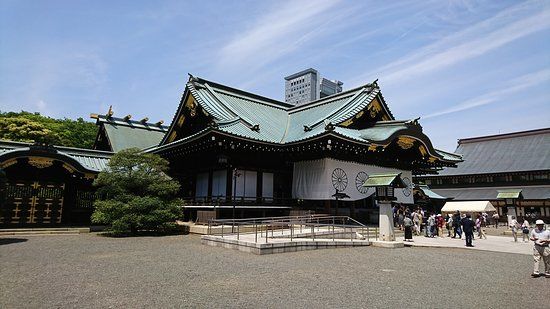 Kuil Yasukuni